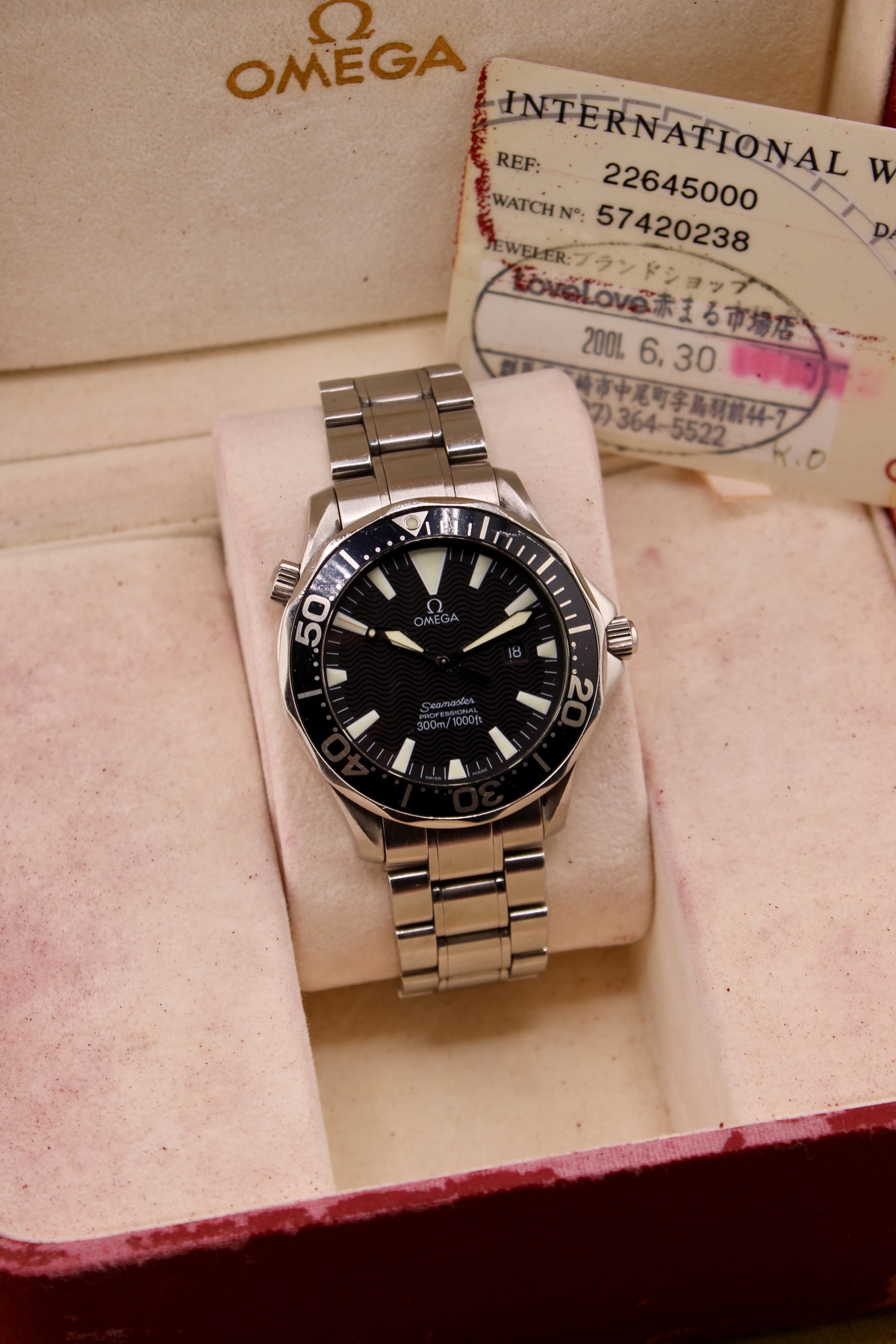 Omega Seamaster Professional Peter Blake box and papers photo